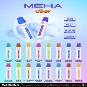 封面圖2 🔋魅嗨Meha 拋棄式 8500口🔋